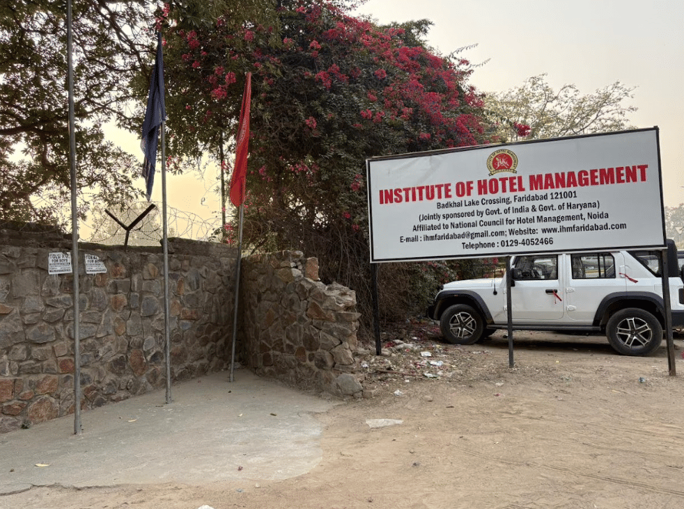 IHM Faridabad Infrastructure photo 7